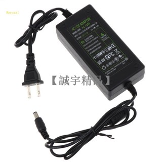 【誠宇精品】Weroyal DC12V 5A適配器 14.6V5A-20A100V照明變壓器5A電源適配器轉換器充電器