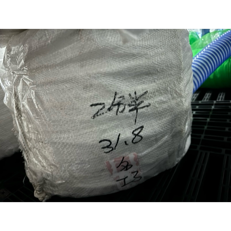 *整卷賣場*台灣製造 特多龍繩 1 1分 1分2 1分半 2分 3分 4分白色特多龍繩 安全繩 尼龍繩 棉紗繩子 童軍繩