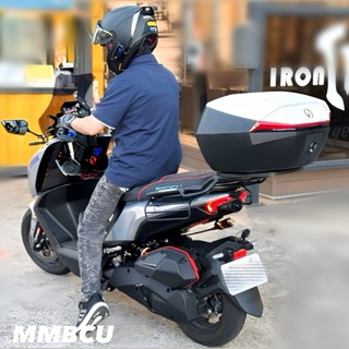 sym mmbcu 曼巴 專用機車後架 後箱 德國富合樂斯塑鋼尾箱 48L可放兩頂全罩安全帽 送快拆底盤 密封防水 輕量