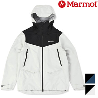 Marmot 土撥鼠 GTX M 男款 防風防水外套/GORE-TEX登山雨衣 TSAMR001