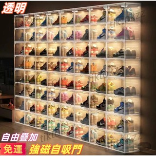 免運-【透明鞋盒】 AJ鞋盒收納盒透明鞋架鞋子收納仿亞剋力球鞋防氧化鞋墻展示櫃鞋櫃