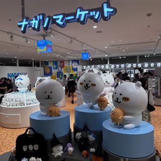 【臺日文具】現貨供應 日本 超火紅 ENSKY 迷你橡皮擦 吉伊卡哇 / 科比 / BT21 吊飾罐裝 / 透明袋裝