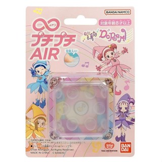 萬代正版 小魔女DoReMi 無限氣泡紙 舒壓神器 無限氣泡紙 AIR 氣泡布 泡泡袋 COCOS FG680