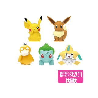 玩具研究中心 現貨 POKEMON 精靈寶可夢 吹吹許願燈