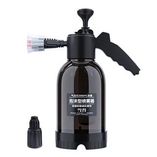 升級款氣壓式泡沬噴壼2L SIN5031 氣壓瓶 氣壓式噴壺 噴霧瓶 高壓式噴壺 泡沫噴壺 澆花 洗車 氣壓噴瓶
