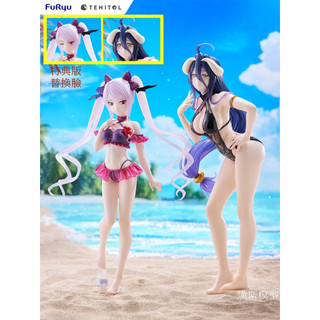【漢斯模型】5月 預約 FuRyu TENITOL TALL OVERLOAD 雅兒貝德 提 夏堤雅 泳裝 普通 特典版