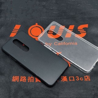 台灣現貨~ 夏普 SHARP AQUOS V SH-C02 Wish4 Wish5 R10 保護套 保護殼