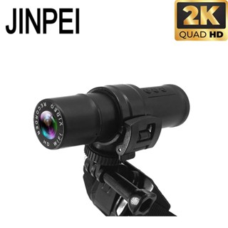 【JINPEI錦沛】2K/ 1080P 機車、自行車、行車記錄器 USB供電 APP即時傳輸 可邊充邊錄 品牌