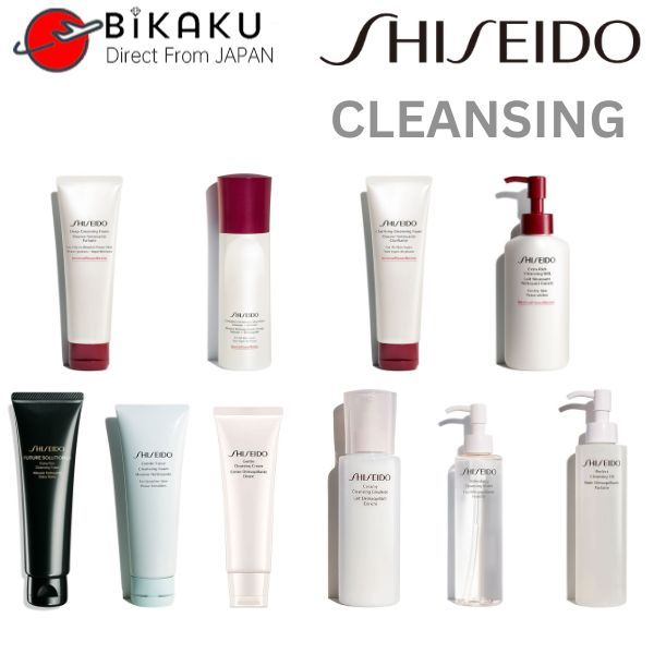 SHISEIDO 資生堂 卸妝 清潔 油 卸妝乳 卸妝水 彩妝卸妝用品 🇯🇵日本免運直郵