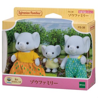 全新現貨 EPOCH 森林家族 大象家庭組 Sylvanian Family