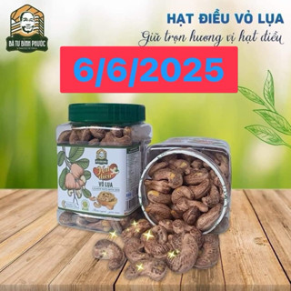 現貨 越南帶殼腰果 400g