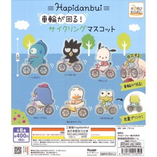 三麗鷗 自行車壓克力立牌ᐟ衣服造型壓克力吊飾扣