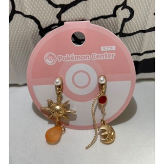 ✨現貨正版✨限量新品 日本🇯🇵大阪 寶可夢中心 神奇寶貝 太陽巖 月石-耳環（耳針）