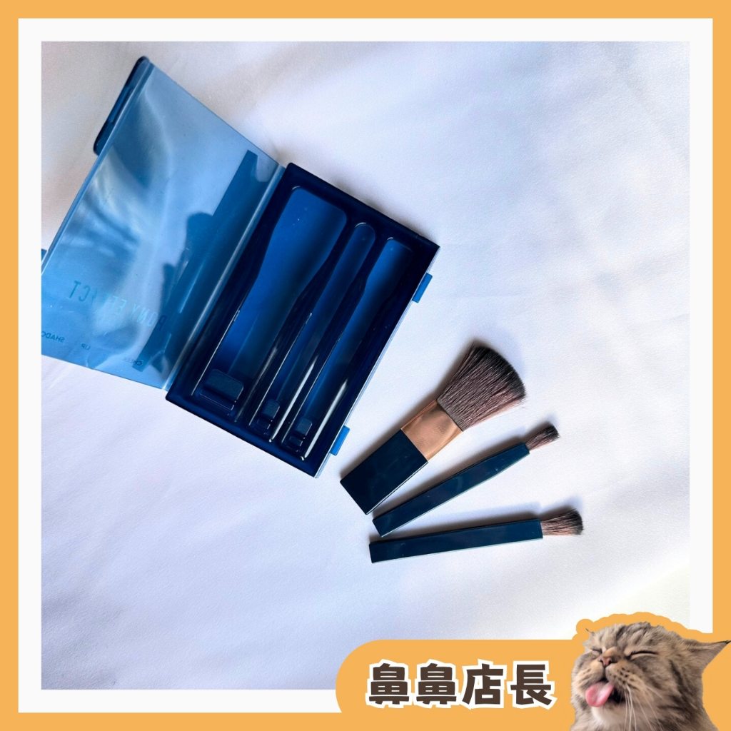 【鼻鼻店長】Pony Effect｜三入迷你化妝刷具組 腮紅刷 修容刷 唇刷 眼影刷 化妝刷具組 迷你刷具 旅行刷具