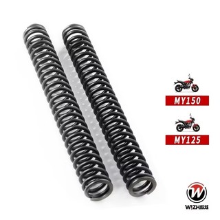 【泰格重車】Aeon MY125 MY150 前叉彈簧 強化型 前避震彈簧 W!ZH 欣炫
