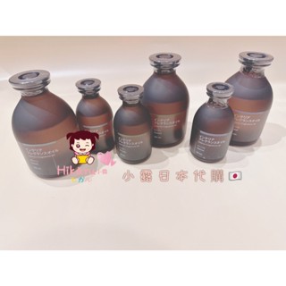 在庫あり✨日本 MUJI 無印良品 空間芬香油 擴香 擴香瓶 無花果 草本 綠意 木質 金木犀 柑橘 柚子 季節限定