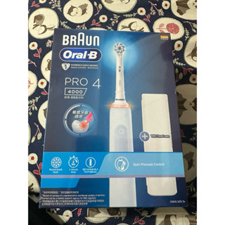 德國百靈Oral-B Pro4 3D電動牙刷