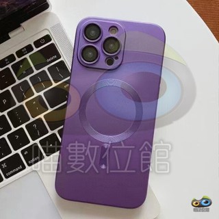 磨砂 全包鏡頭膜 磁吸 全包 防摔 保護殼 適用於iPhone15Pro 14 13 12 11 iPhone保護殼