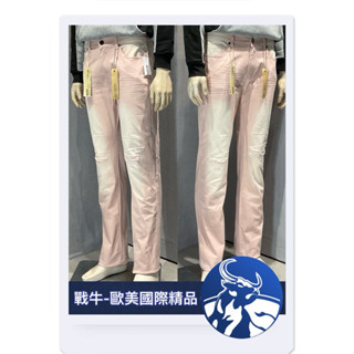 Re美國潮牌 牛仔褲 [戰牛精品] 美式牛仔褲 RE潮牌 歐美總公司發行 潮牌衣服 小直筒牛仔褲 伸縮牛仔褲 騎士牛仔褲