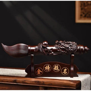 《泓潤》高質感 沉水黑檀木龍筆 30cm 文昌筆 龍吐珠 龍珠筆 實木 黑檀