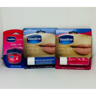 【YO SHOP 】VASELINE 凡士林玫瑰瓶裝護唇膏7g
