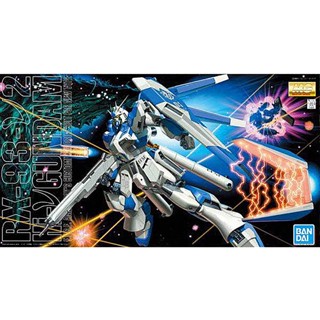 【鋼普拉】現貨 含支架 BANDAI 鋼彈 MG 1/100 RX-93-V2 Hi-Nu 海牛 Nu 感應砲 浮游炮