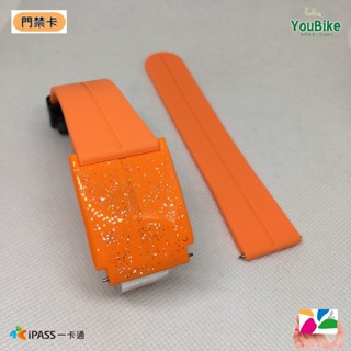 20/22MM各廠牌通用款+全新二代快拆+可水洗感應頭超級悠遊卡磁吸+蝴蝶扣矽膠錶帶(一卡通PLUS APP即時餘額)