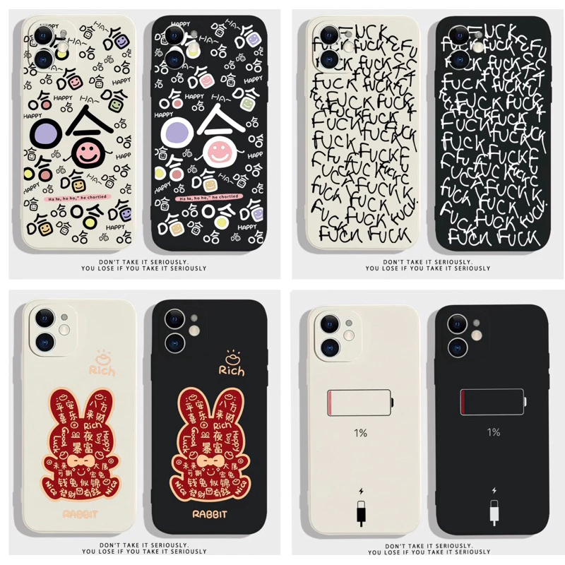 現貨🎈三星A8+ A8 2018 A6+ J4+ J6+ A8 plus 2018 哈哈沒電fuck發財 手機殼防摔免運