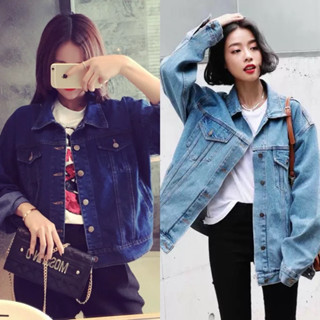 現貨供應🔺天晴日☀️特價 牛仔外套 夾克 薄外套 復古 百搭 顯瘦 BF風 長袖 女款 單寧 牛仔 丹寧