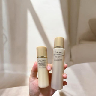 中樣！資生堂激抗痕系列 亮採緊緻露75ml 亮採緊緻乳30ml （豐潤版）