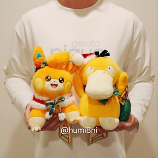 ➡️現貨⬅️ 日本寶可夢中心 聖誕節 皮卡丘 布撥 可達鴨 聖誕禮物 耶誕 寶可夢 Pokemon