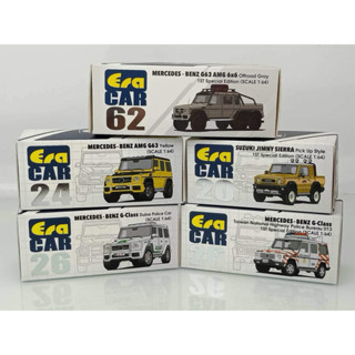 Era Car 1:64 (1/64) Mercedes Benz G63 6x6 國道警車 杜拜警車 Jimny 模型