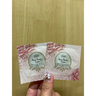 Sabon大馬士革玫瑰有機光燦水凝凍1.5ml*2入