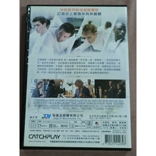 天菜大廚BURNT/布萊德利庫柏/二手原版DVD/勁藝臺版