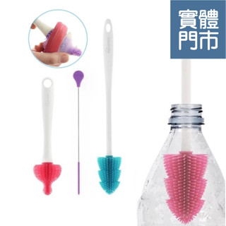韓國 sillymann 100%鉑金矽膠刷 奶瓶刷、奶嘴刷、吸管刷、超值組