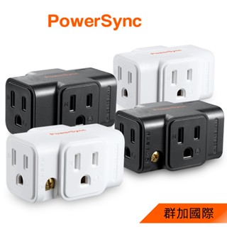 群加 PowerSync 3P轉3P/2P 3插壁插/臺灣製造/黑白色（TC2303N9）