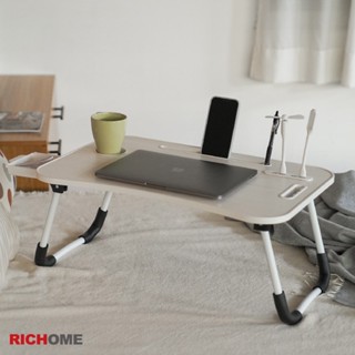 RICHOME 福利品 TA-480 懶人摺疊和室桌 茶几 筆電桌 野餐 沙發桌 折疊桌 露營 和室