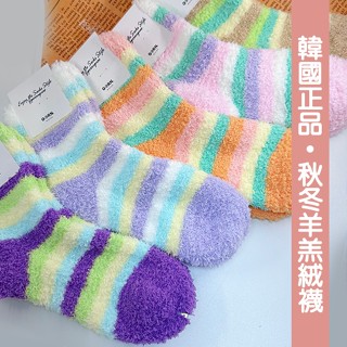 韓國製 ggorangnae 中筒 橫條襪 羊羔絨襪 珊瑚絨襪 月子襪 睡眠襪 保暖襪 抗寒必備 厚襪子 地板襪