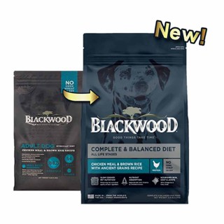 【瓦特扎扎】Blackwood 柏萊富 特調成犬活力配方 狗飼料 成犬飼料 新包裝 犬糧 寵物飼料 飼料