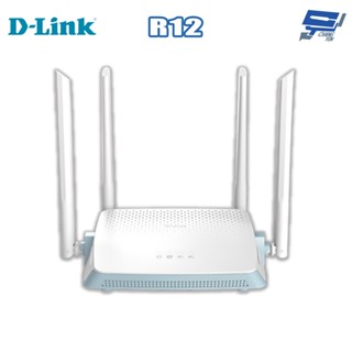 昌運監視器 D-LINK 友訊 R12 AC1200 簡易安裝 雙頻無線路由器