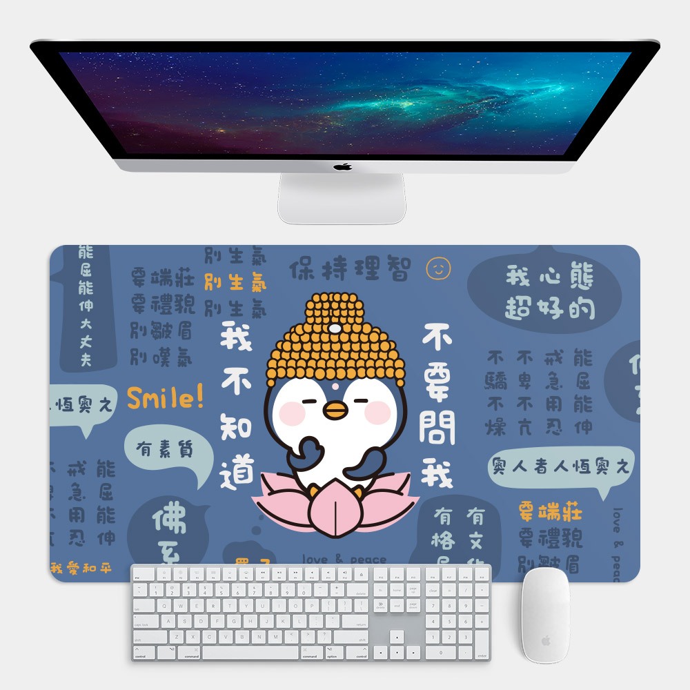 觀音企鵝 超大電競滑鼠墊 70*40cm/60*35cm 遊戲滑鼠墊 餐墊 辦公桌墊 PU048