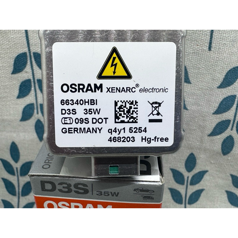 OSRAM D3S 4500k 長壽命型 保固4 德國原裝進口 66340HBI d1s d2s HID d8s d3