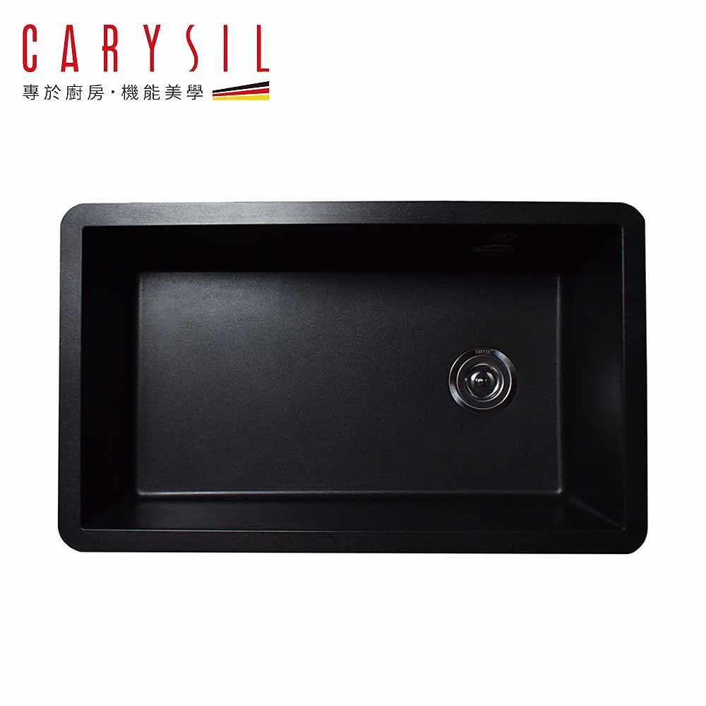 Carysil艾美-國王系列 花崗岩廚房水槽 不含安裝 C08