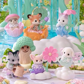 全新 日版現貨 Sylvanian Family 森林家族 花園好朋友盲包 盲袋 垂耳兔 拿鐵貓 耳廓狐 玩具 禮物