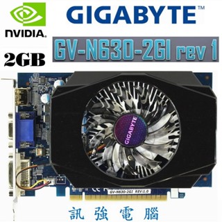 技嘉GV-N630-2GI顯示卡、GT630、2GB、DDR3、128Bit、DVI、VGA、HDMI、二手拆機測試良品