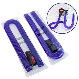 烘衣機狹縫吸頭延長管 適用於 Dyson V15 V11 V10 V8 V6 DC 手持式吸塵器 副廠配件 細縫吸頭