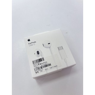 Apple 原廠 iPhone 耳機 線控+麥克風 EarPods 蘋果原廠耳機(USB-C)