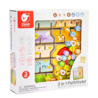 字母農場雙面導航板 Classic World 全新 加贈二手玩具