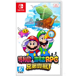 瑪利歐 路易吉 RPG 兄弟齊航 中文版【NeoGamer】全新 任天堂 NS Switch