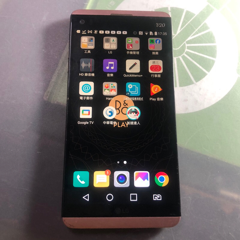 【二手良品】LG V20｜64GB｜4GB RAM｜功能正常